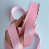 Лента атлас Ding Xin 2.5 см - #0150 (1036) Pink